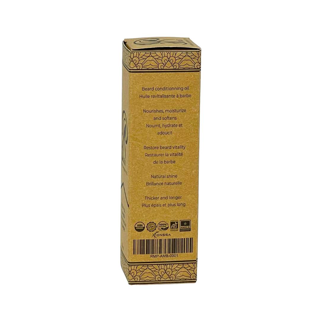 Argan à l'Ambre Huile d'Argan Ambre, Argan à l'Ambre