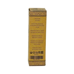 argan a l'oud