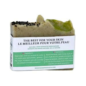 Savon Figues de Barbarie